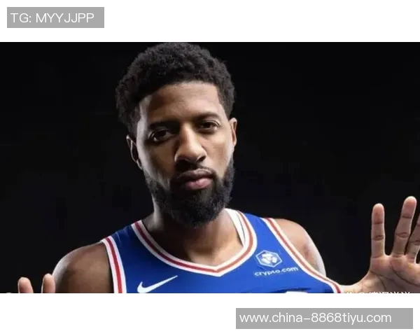 保罗乔治首节表现抢眼9分钟内砍下8分3板1断展现攻击欲望