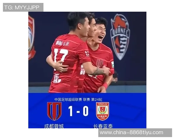 中超争冠战火重燃本赛季冠军之争将充满悬念与运气考验